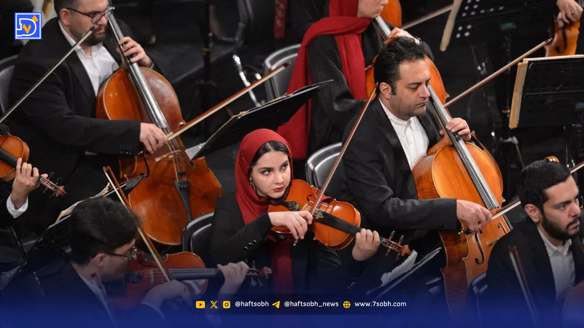 تهران از تب کنسرت افتاد