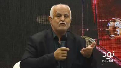 نگین بیارزش هم باید در فاکتور و وزن طلا مشخص شود