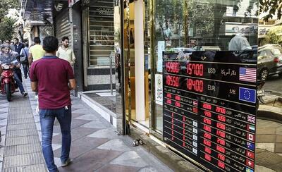 معمای برابری ریال و ارز؛ از اصلاح ساختار صرافیها تا هاب صادرات مجدد