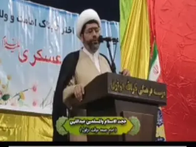 امامجمعه دزفول: دختری که تا آخر شب در کافهها وقت میگذراند نمیتواند مادر یا همسر خوبی باشد | آخرین خبر