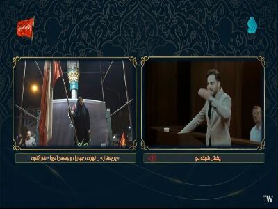 من که مثل شما آویزون چندتا لایک نیستم | آخرین خبر