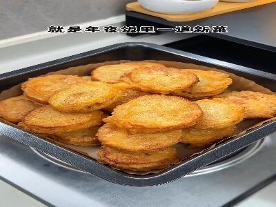 ایده خوشمزه با سیب زمینی وگوشت چرخکرده | آخرین خبر