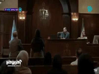 خسارتش میشه نصفِ درآمدت! | آخرین خبر