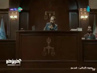 بیست ساله یه کنسرت معمولی هم نداده؛ چه هنرمندی! | آخرین خبر