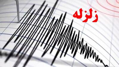 زلزله خفیف در راور | آخرین خبر