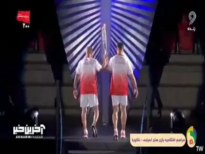 مشعل بازیهای آسیایی ناگویا 2026 روشن شد | آخرین خبر