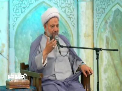 اهمیت زیارت پیامبر(ص) و اهل بیت(ع) | آخرین خبر