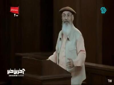 متأسفم که پارتیبازی جای قانون رو گرفته! | آخرین خبر