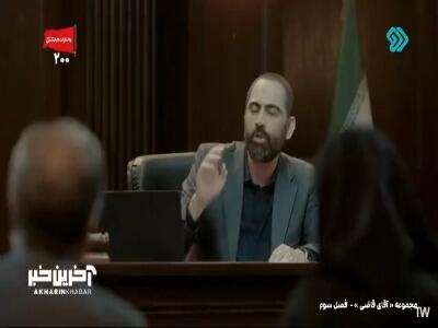 این آقا با دادگاه و دیه زندگی میکنه! | آخرین خبر