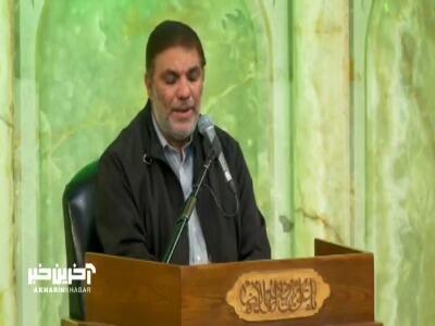 هر کس گرفت دست توسل به دامنی | آخرین خبر