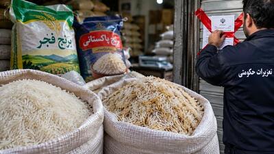 برنجهای یک واحد صنفی در یاسوج دردسرساز شد | آخرین خبر