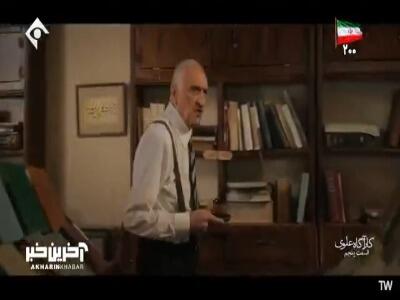 قاتلی که دنبالش میگشتیم توی قهوهخونه پیدا میشه! | آخرین خبر