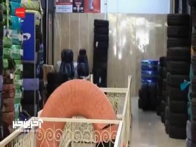 گزارش صداوسیما از کاهش توزیع لاستیک در بازار و نابسامانی در بازار لاستیک | آخرین خبر