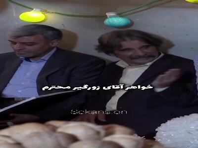 حبیب حق ماست، سهم ماست! | آخرین خبر