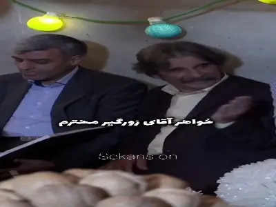  حبیب حق ماست، سهم ماست! | آخرین خبر
