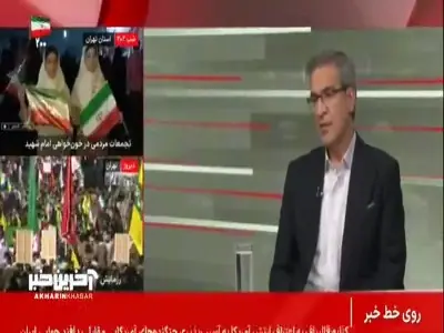 معاون وزیر علوم: آمریکا به بیش از 48 دانشگاه کشور حمله کرد | آخرین خبر