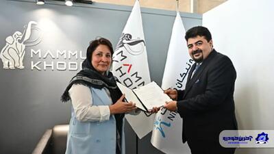 تفاهم نامه نیکان و ماموت خودرو؛ اشتغال پایدار برای آینده