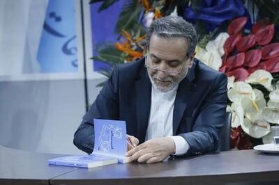  عراقچی: قدرت زمانی به نتیجه پایدار می‌رسد که از مسیر دیپلماسی تثبیت شده باشد