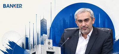 وزیر اقتصاد پیگیر افزایش سرمایه بانک کشاورزی شد