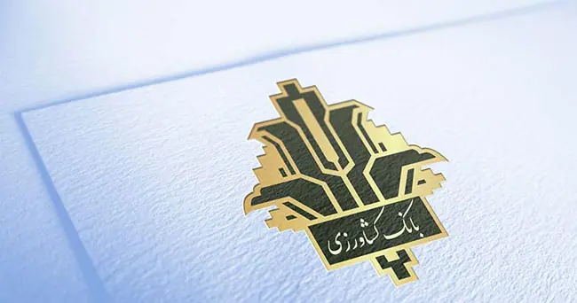اضافه برداشت بانک کشاورزی از بانک مرکزی صفر شد
