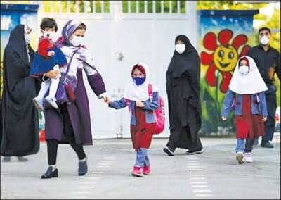 پرداختی یک اداره در آستانه مهرماه جلب توجه کرد