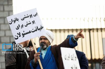  تندروها به پیام رهبری در مورد انسجام ملی توجه نکردند