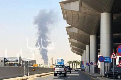  پروازها در فرودگاه ریاض به حالت تعلیق درآمد