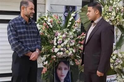  پیج امجد امینی از دسترس خارج شد