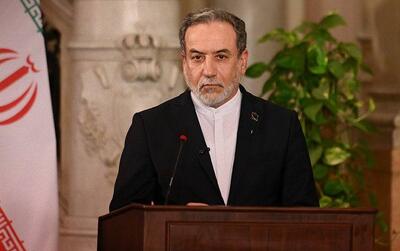  عراقچی، شرط ایران برای بازگشایی تنگه هرمز را اعلام کرد