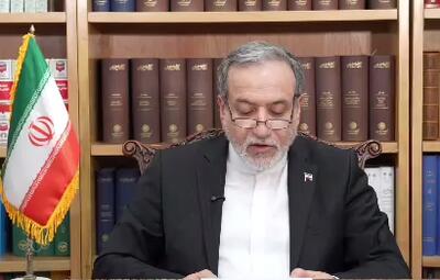 عراقچی: دنیا بیش از هر زمان دیگری به یک تغییر مسیر بنیادین نیاز دارد