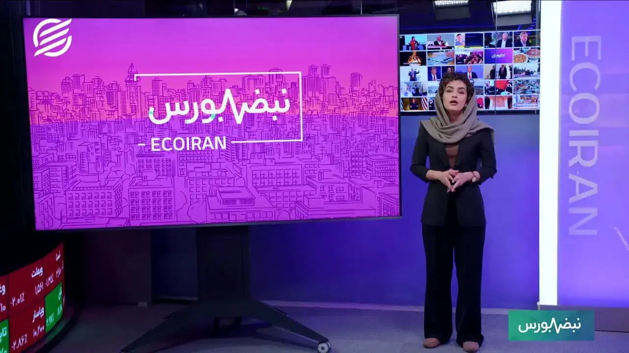 آیا سهام گران است؟ نگاهی به ارزشگذاری بورس