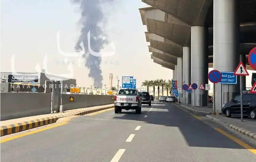 انفجار در نزدیکی فرودگاه ریاض؛ پروازها متوقف شدند؟