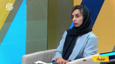 ورود سرمایه فدراسیون کشتی به معدن