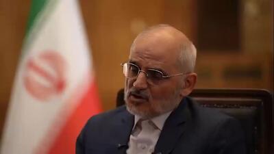 هشدار رئیس دفتر پزشکیان درباره تبعات ارز چندنرخی