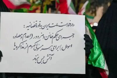 هشدار سخنگوی وزارت کشور به تندروها؛ «یکدیگر را با ادبیات تند متهم نکنیم»