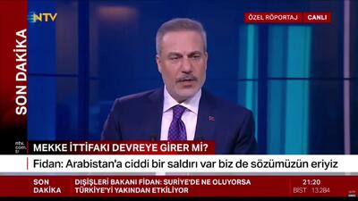  هاکان فیدان: ما قبول نمی‌کنیم که عربستان بخشی از درگیری بین ایران و آمریکا باشد