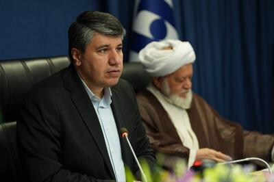  همایش بانکداری اسلامی در بانک صادرات ایران