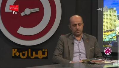  آموزش و پرورش: آخرین جایی که تعطیل می‌شود مدارس است
