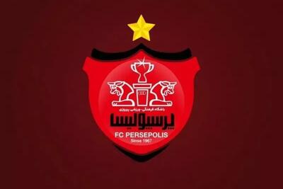 حضور وکیل طلبکار به همراه مامور در باشگاه پرسپولیس!