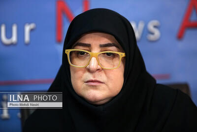 ایران، خانه مشترک جانفدایان