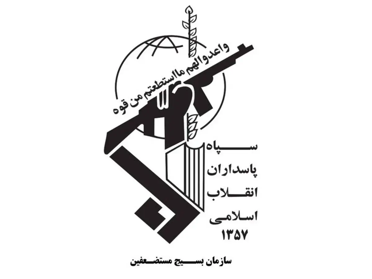رزمایش «جانفدایان ایران» بهزودی در دیگر شهرهای کشور برگزار میشود