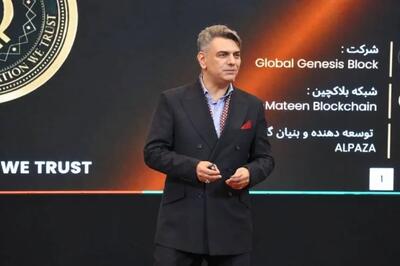 تحول در اقتصاد صنعتی نیازمند بازنگری در الگوهای حکمرانی و مشارکت نخبگان است