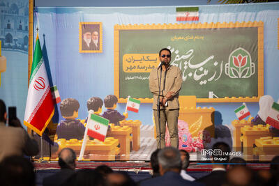 آغاز مهر فرصتی برای تقویت انسجام و همدلی در جامعه است