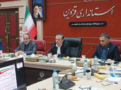 استاندار: سهم قزوین از بازار واردات ۲۹۰ میلیارد دلاری روسیه باید افزایش یابد