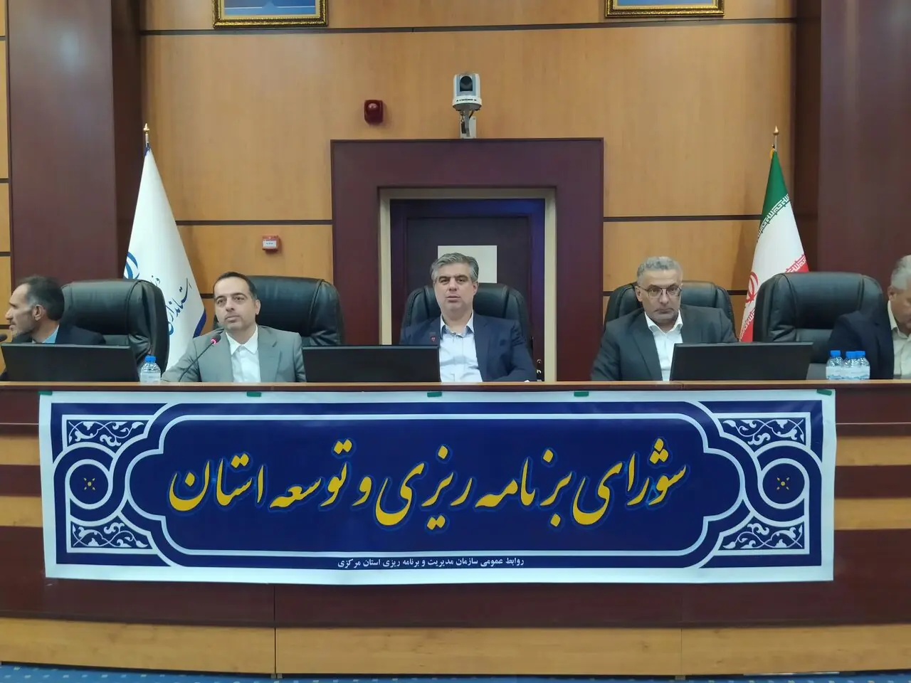 آمادگی کامل استان مرکزی برای اجرای سرشماری عمومی