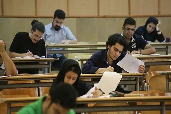 آغاز ثبتنام آزمون دانشنامه و گواهینامه تخصصی دندانپزشکی