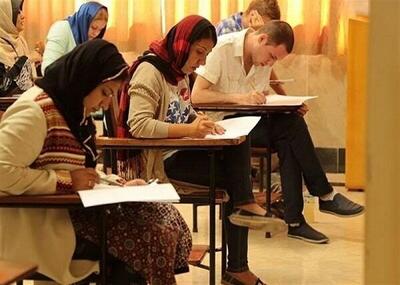  برنامه دانشگاه امیرکبیر برای تسهیل پذیرش دانشجویان خارجی