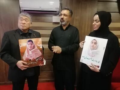 صدایِ «هلما» از تهران تا توکیو