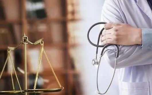  جریمه ۴۶ میلیارد ریالی بابت اضافه دریافت پزشک معالج در گیلان