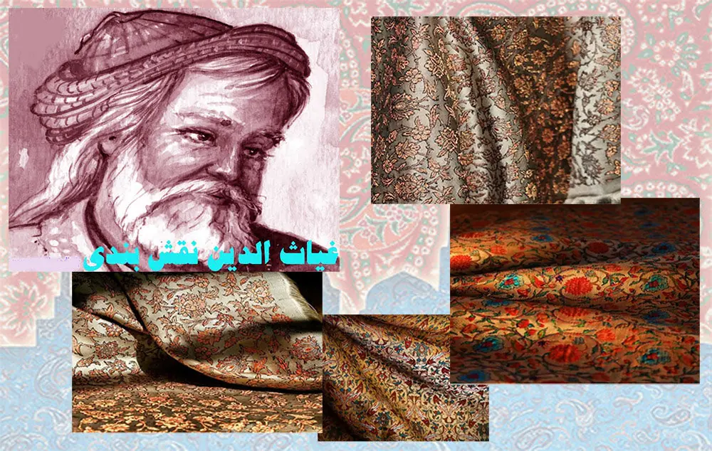 از بافندگی تا ادبیات؛ تعریف مسیر گردشگری جدید در یزد با الهام از آثار یک هنرمند صفوی